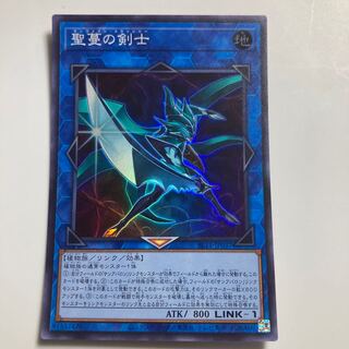 Sunvine Thrasher Super Rare JP037 $1332