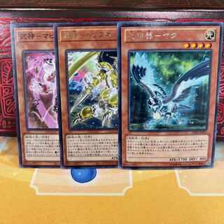 No.1558 P shop, set of Takejin