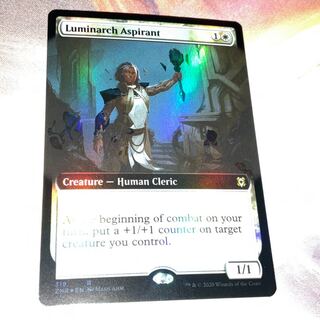 HERE BE DRAGONS MTG 未開封の通販 magi公式ショップ(委託商品 ...