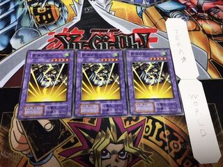 雷神の怒り 初期 ノーマル 3枚セット