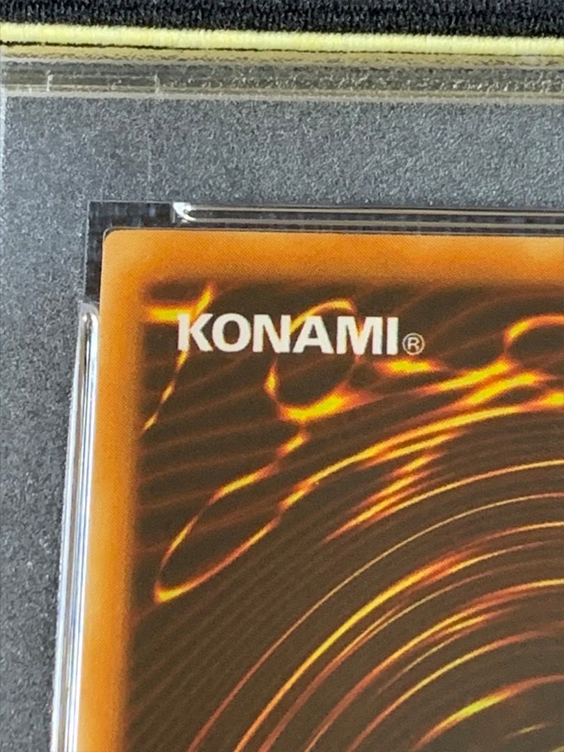 Yu-Gi-Oh Summoned Skull Ultra Studio Dice Edition PSA9