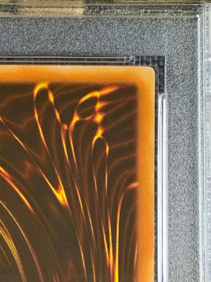 Yu-Gi-Oh Summoned Skull Ultra Studio Dice Edition PSA9