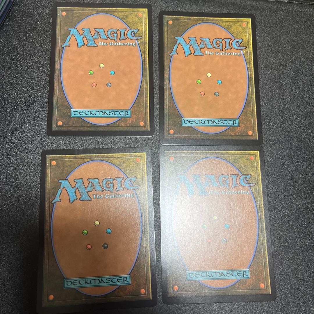 Adarkar Wastes Rare 243/281