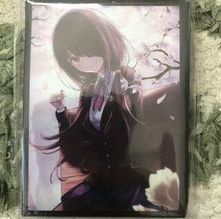 Date A Live Kyozo Tokizaki Sleeve