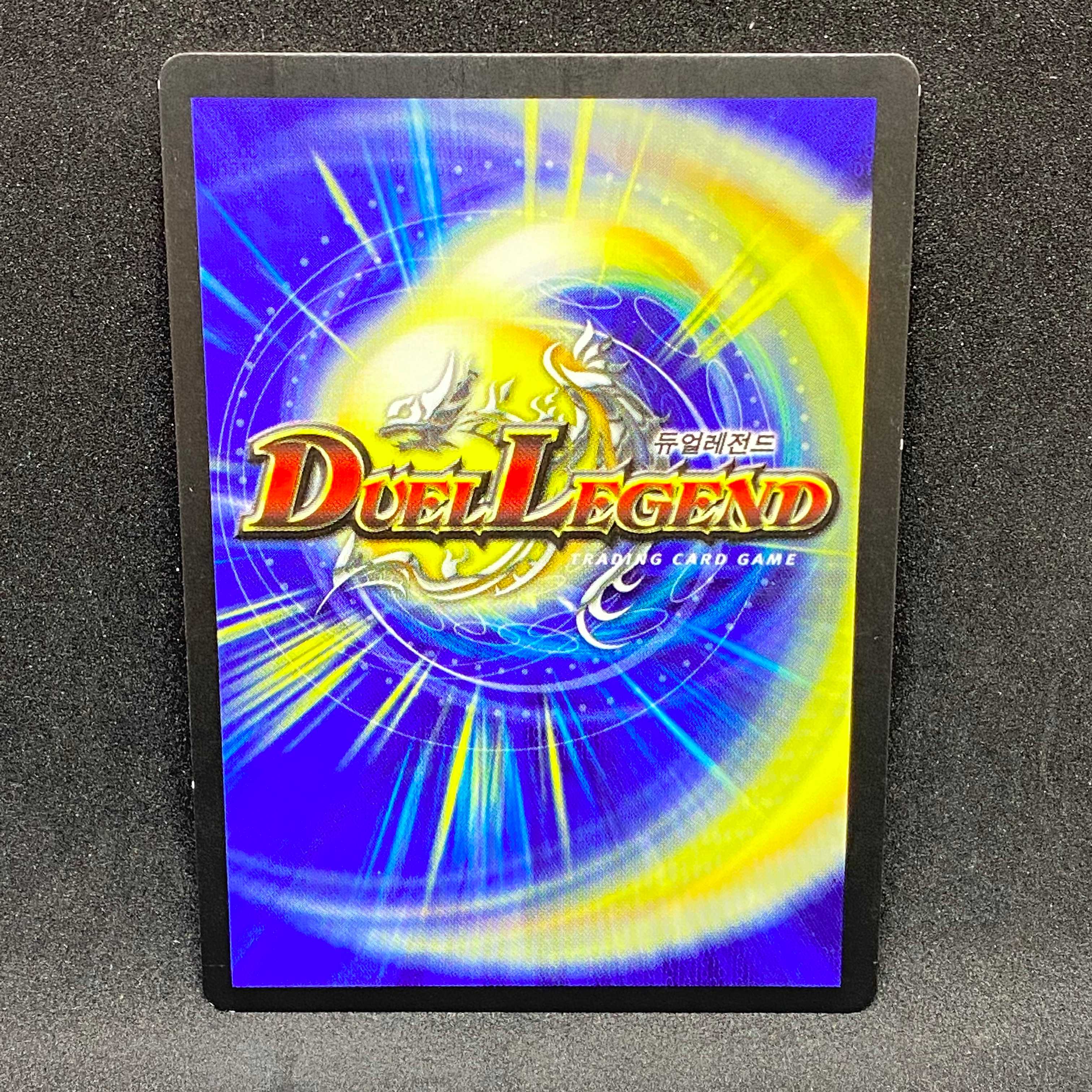 『韓国語版』大昆虫ギガマンティス@000311