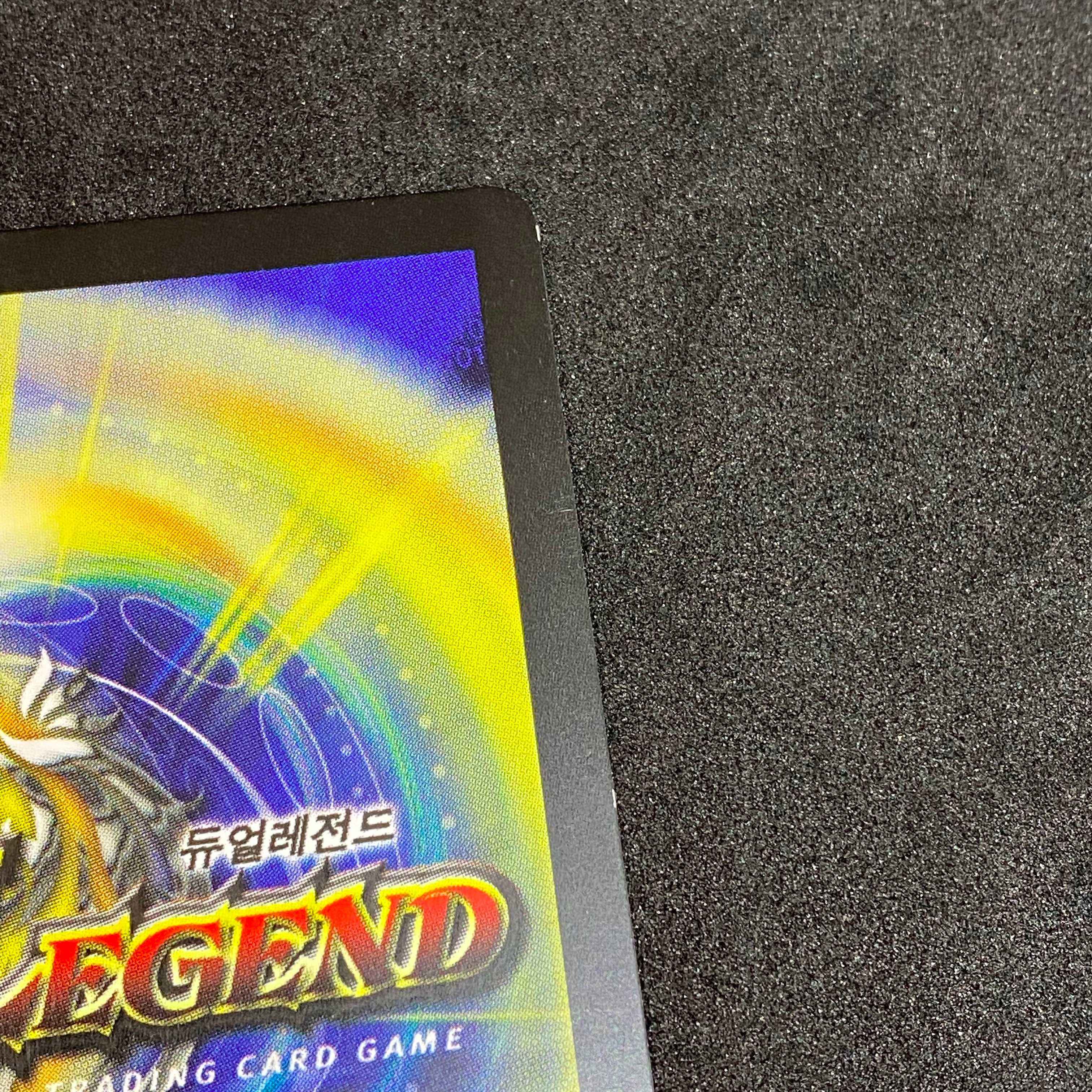 『韓国語版』大昆虫ギガマンティス@000311