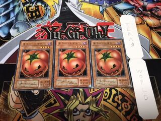 キラー・トマト 2期ver ノーマル 3枚セット