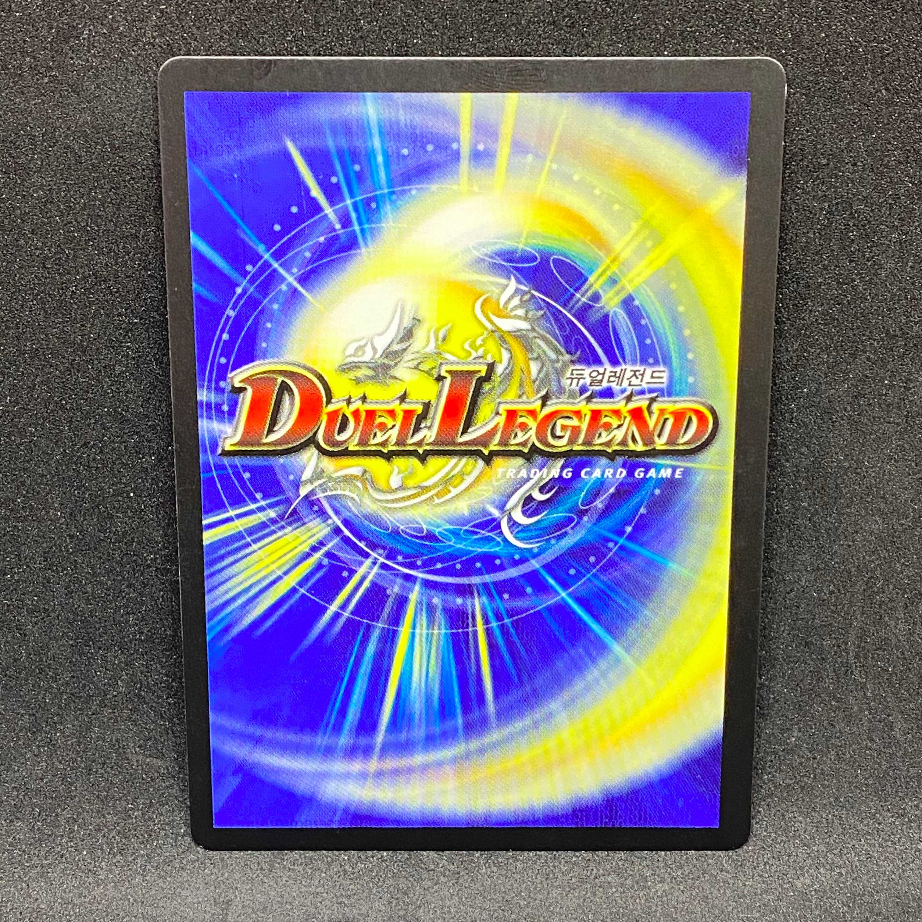 『韓国語版』絶望の魔黒ジャックバイパー@000312