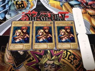 ヂェミナイ・エルフ 2期ver ノーマル 3枚セット