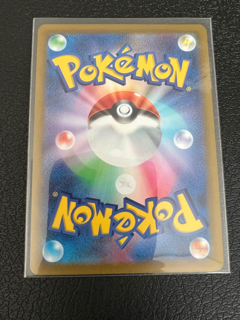 クリス様専用 1枚