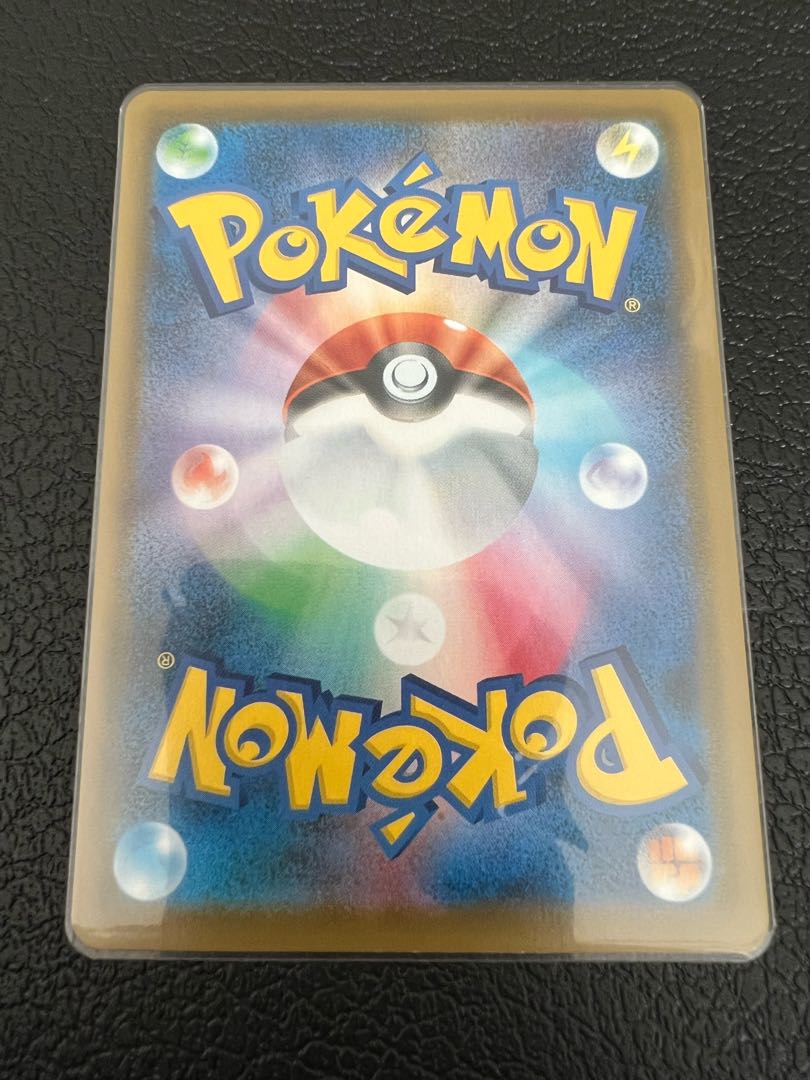 ワンコイン商品出品記念おまけ付き♪ シバ　SR 1枚