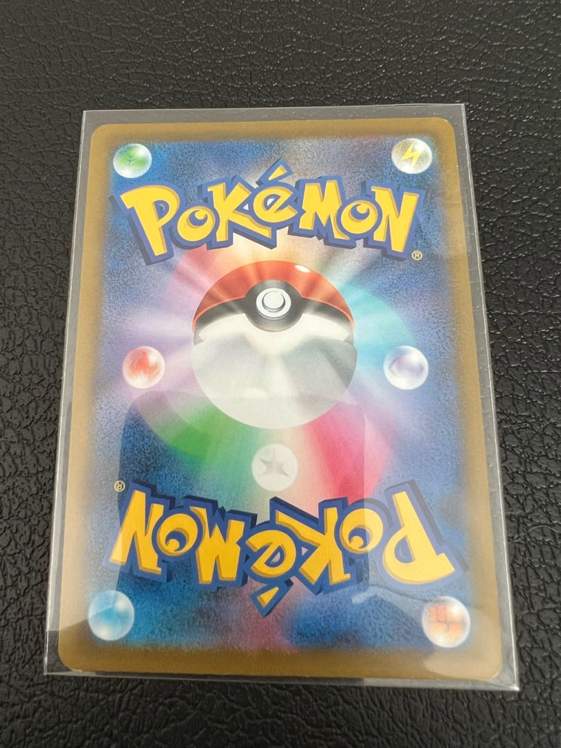 クリス様専用 1枚