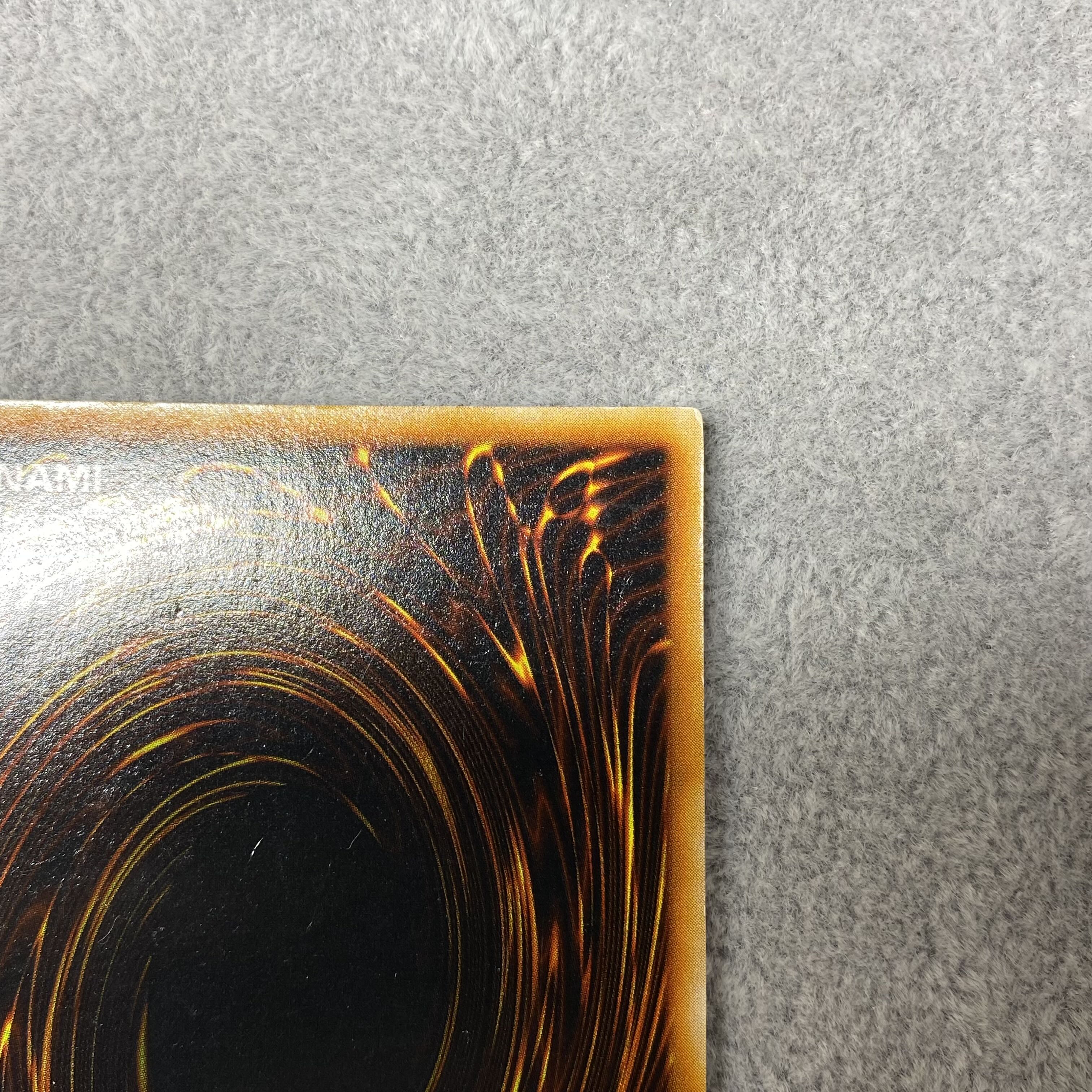 レッドアイズ・ブラックメタルドラゴン シークレットレア