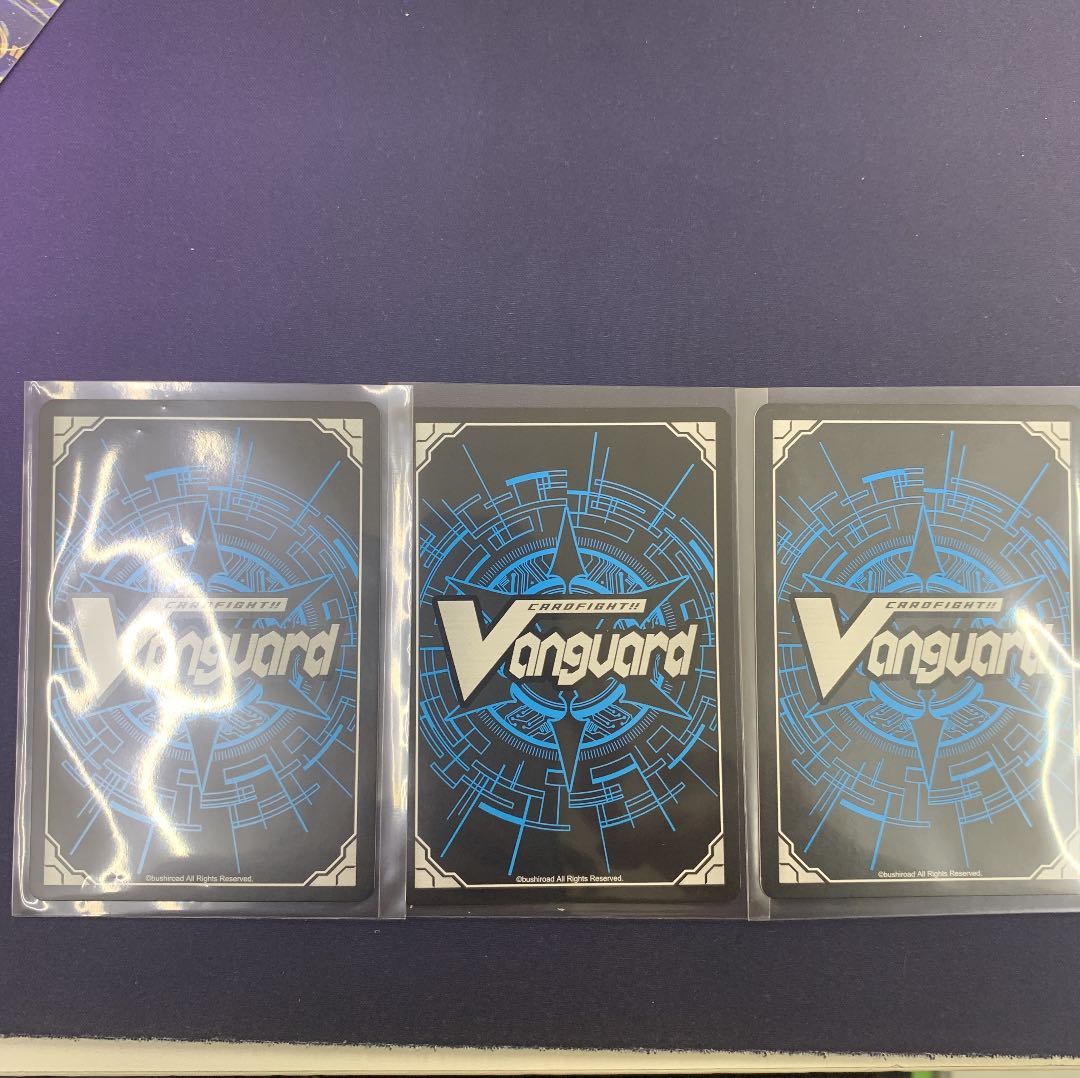 創天光神 ウラヌス ヴァンガード 1枚