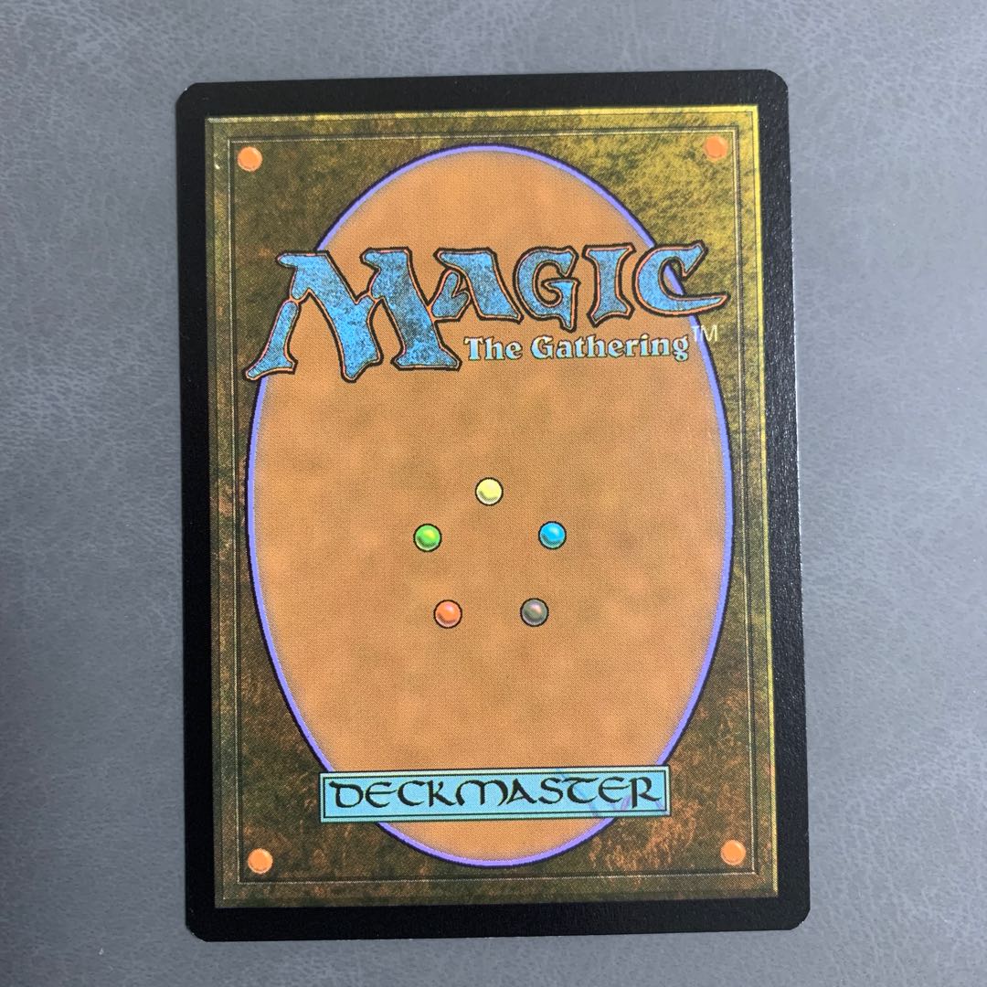 Vexing Shusher/Vexing Shusher Japanese Double Masters