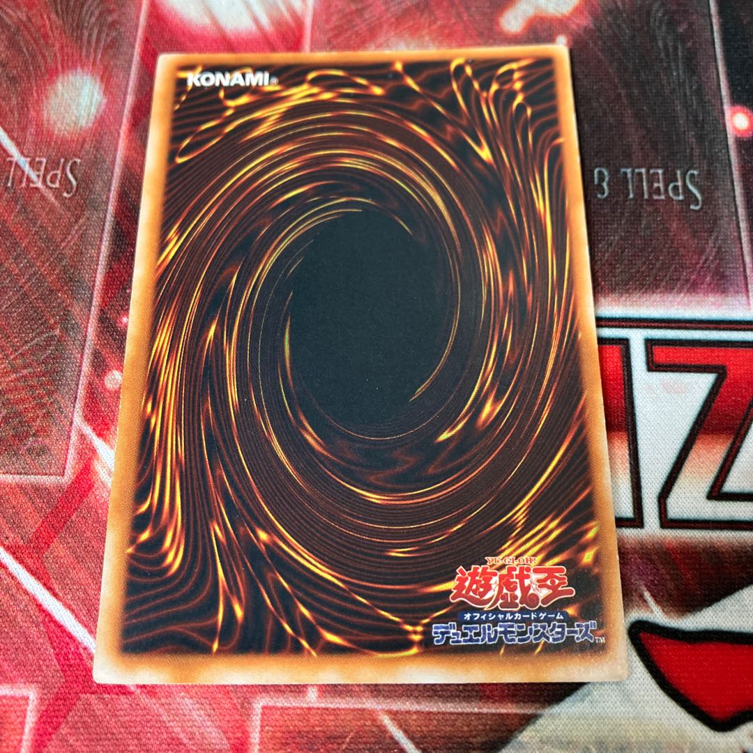 Time Wizard Secret Rare Early C