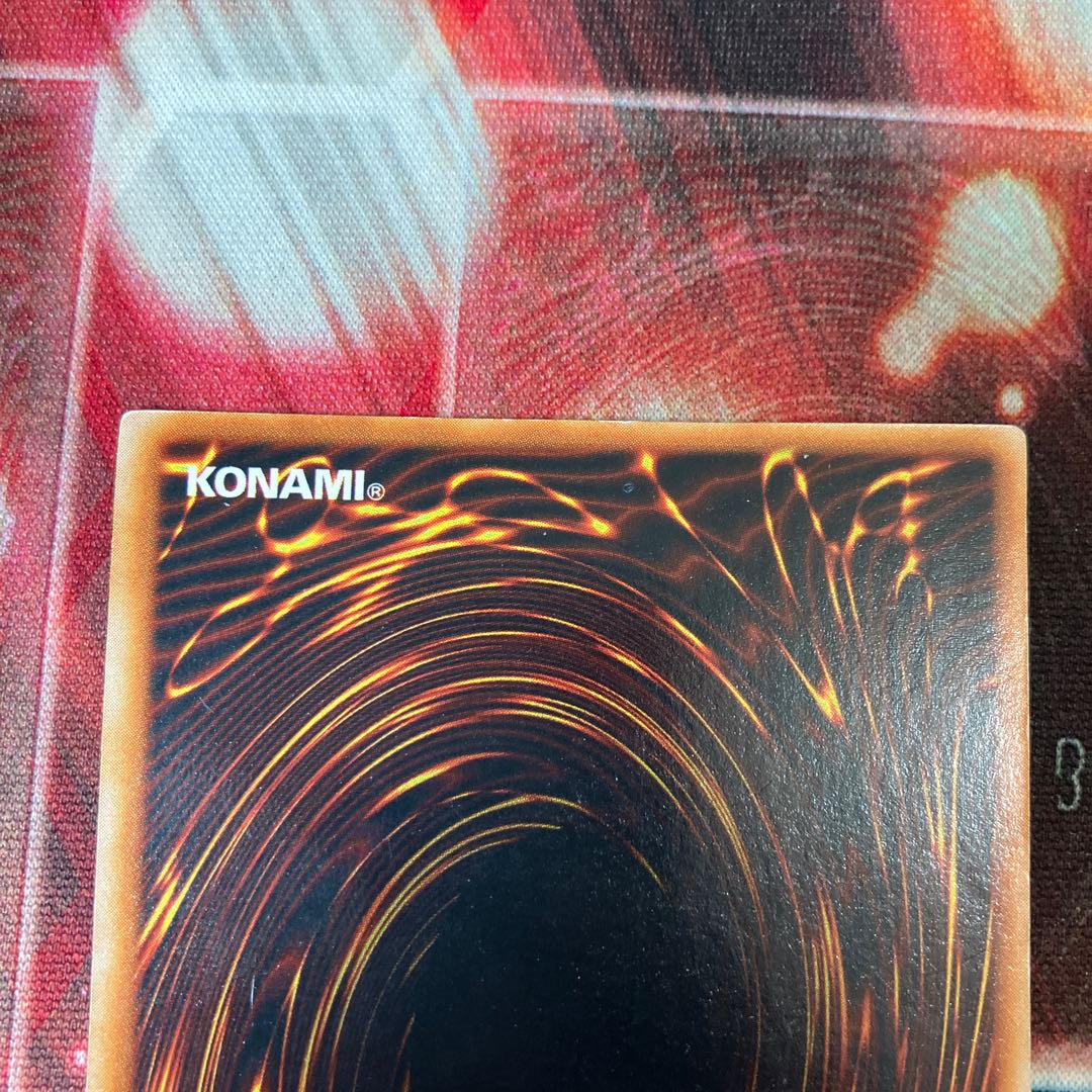 Time Wizard Secret Rare Early C