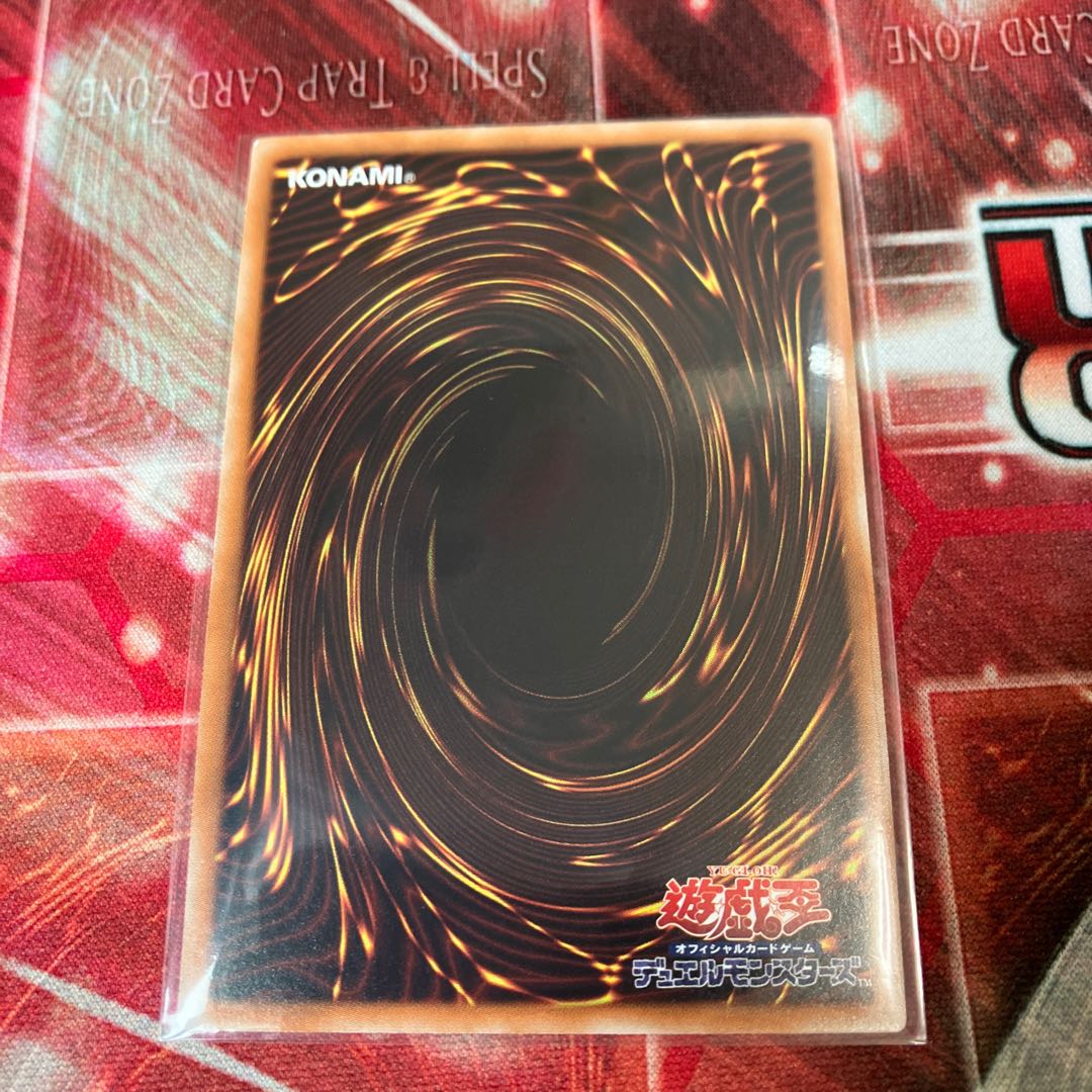 Limited Discount! Meteor Black Dragon (Updated from: Meteor B. Dragon) Secret Rare JP208 1 copy Special Price