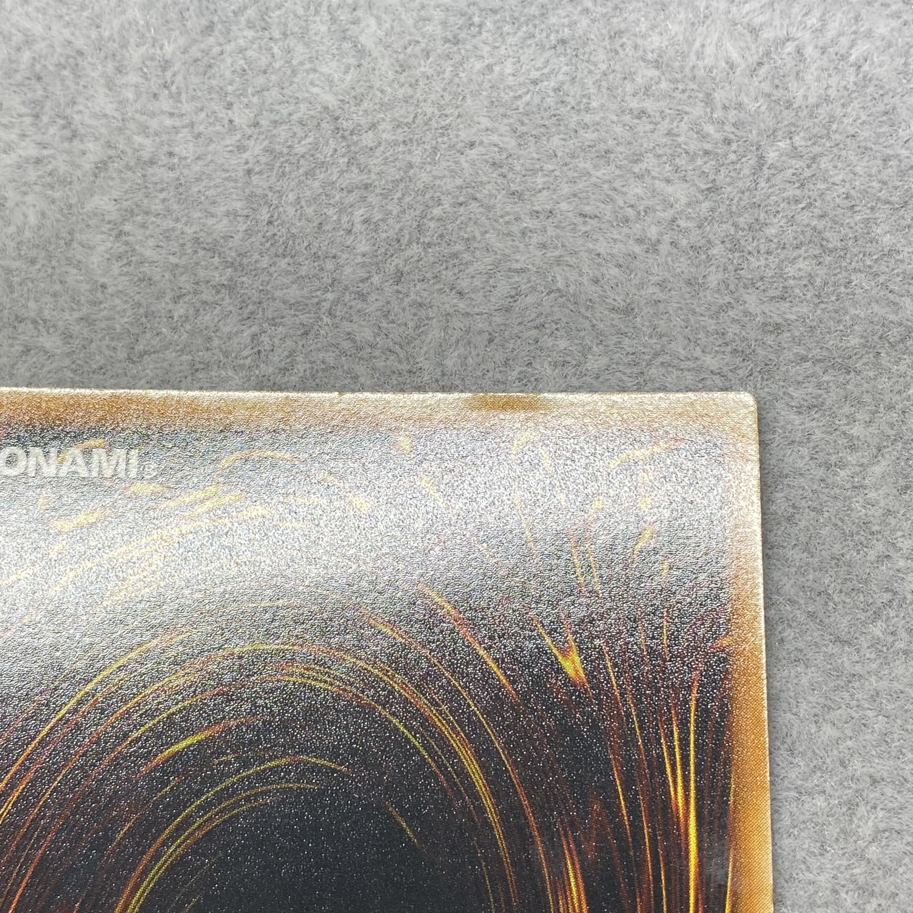 Ruin, Queen of Oblivion Relief Ultimate Rare SOI-JP034