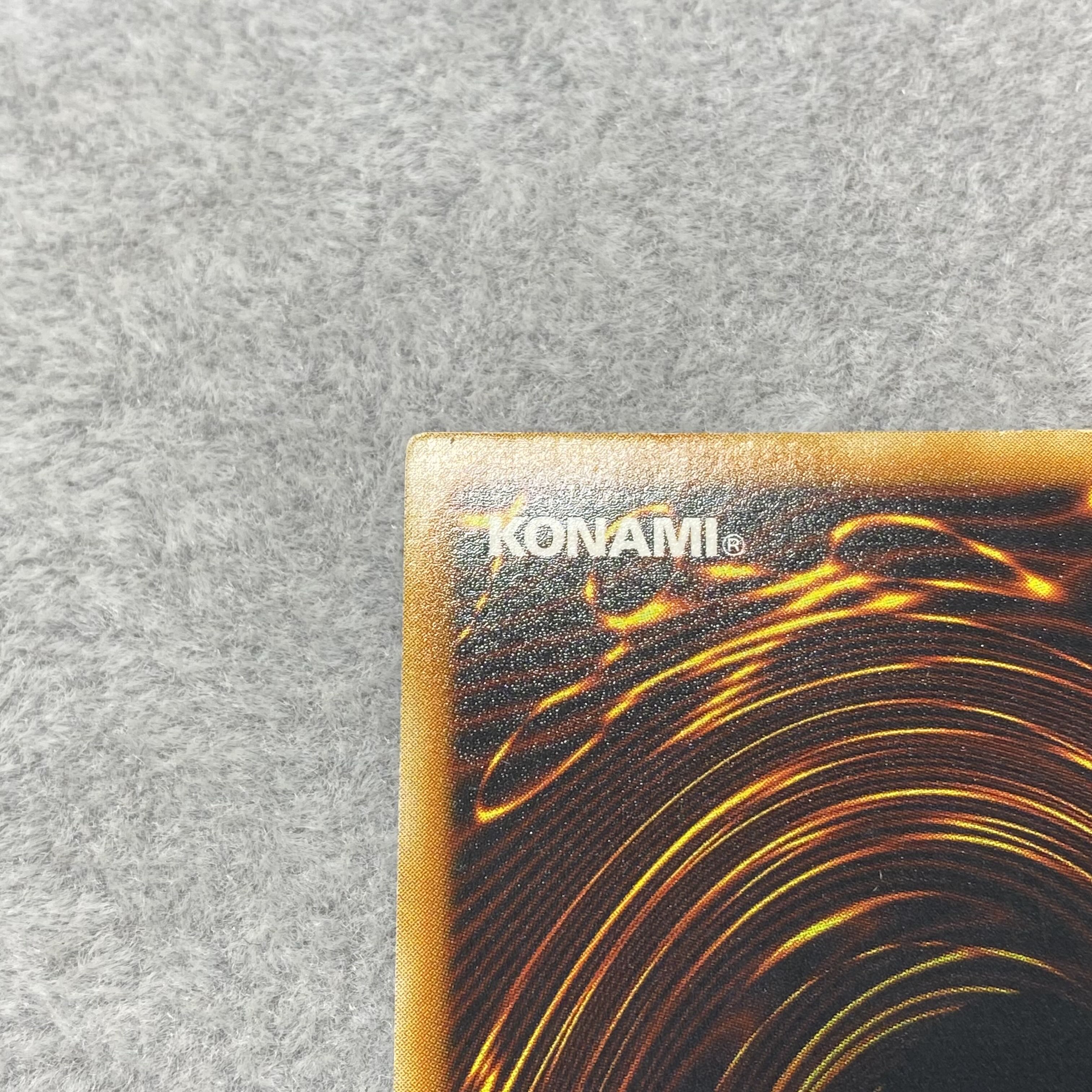 Ruin, Queen of Oblivion Relief Ultimate Rare SOI-JP034