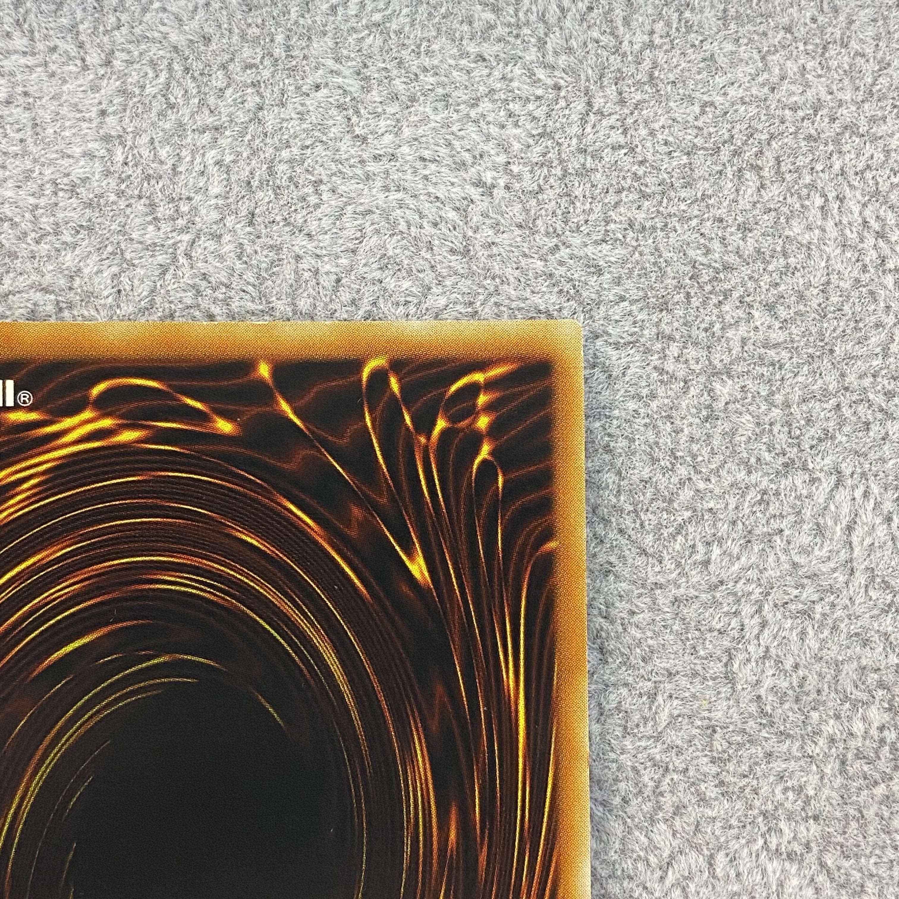 Ruin, Queen of Oblivion Relief Ultimate Rare SOI-JP034