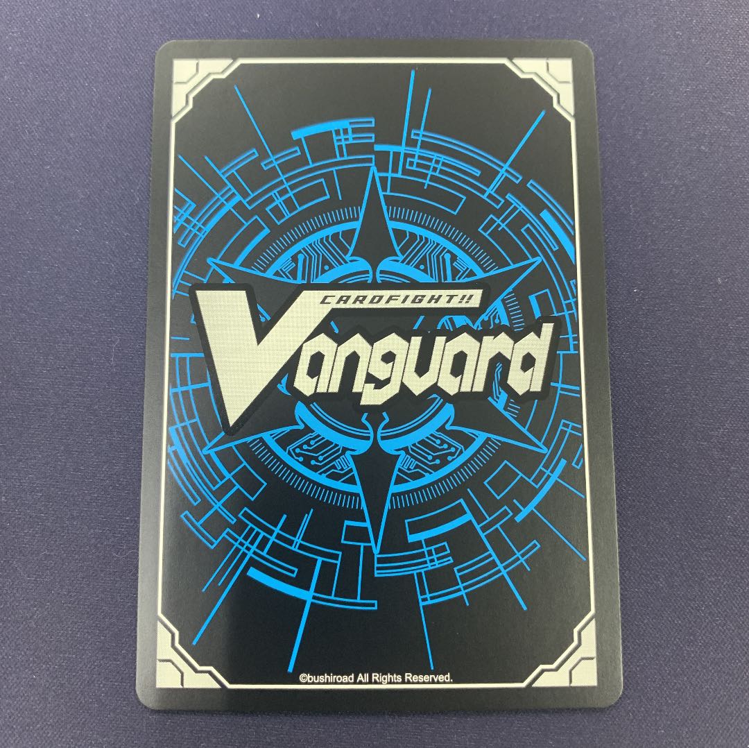 創天光神 ウラヌス SSR ヴァンガード 1枚