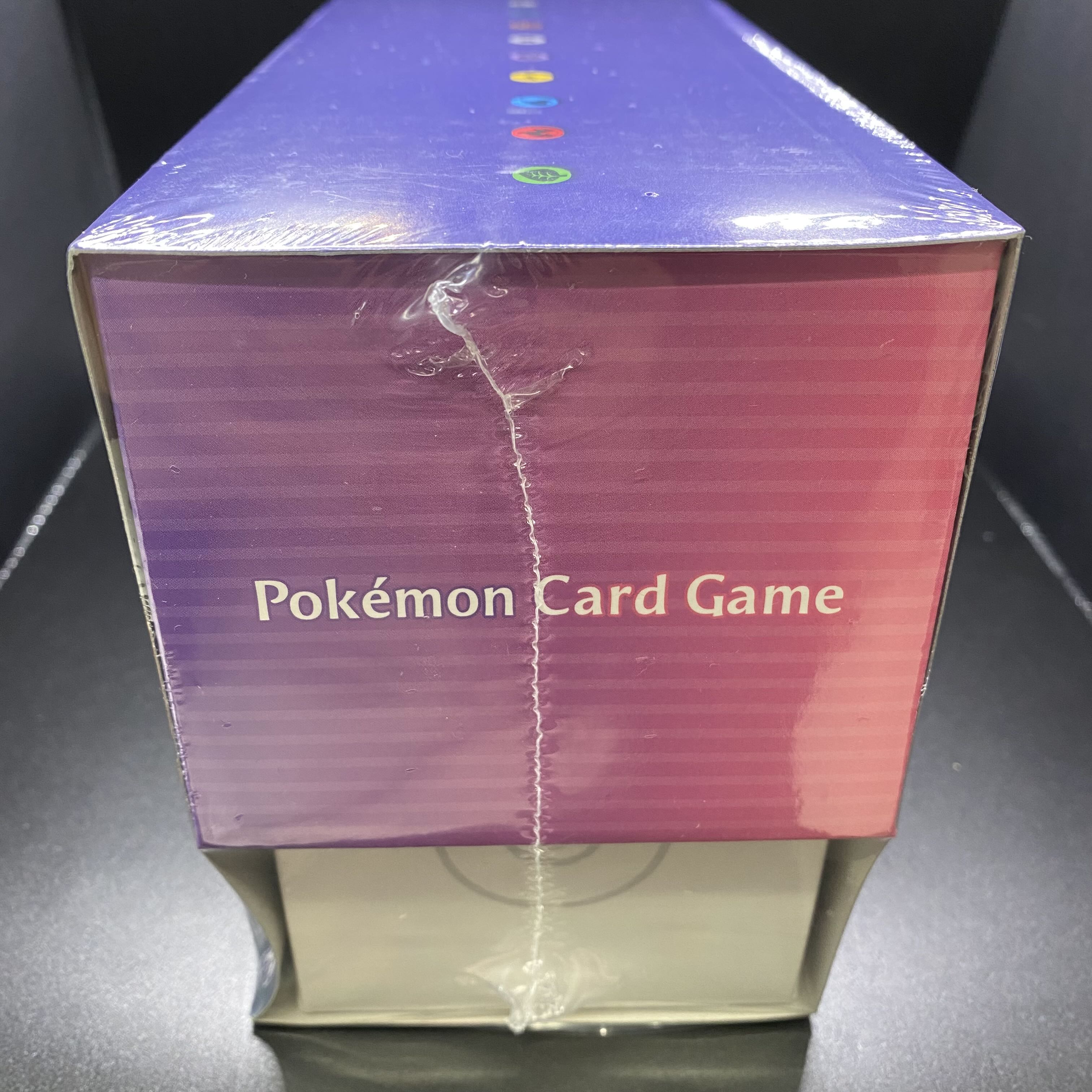 双璧のファイタークララ&セイボリーセット 未開封