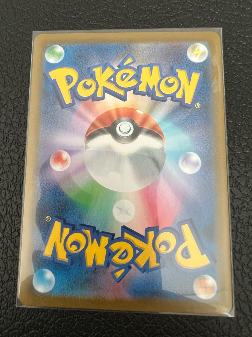 One-coin product♪ Limited to the first 30 customers with an extra prize Please see the profile section for details♪ Mustard Brickwork SR