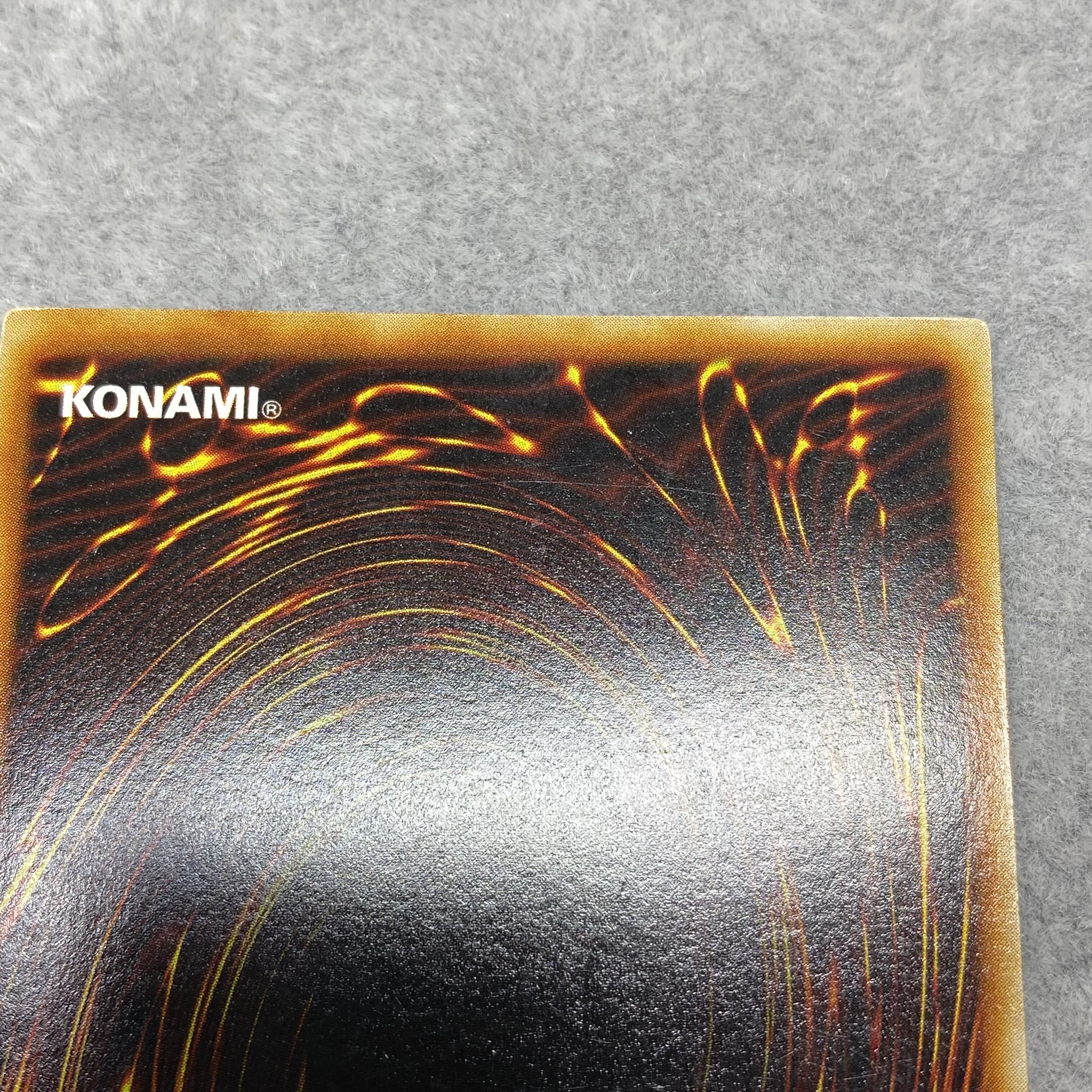 Dragon Master Knight Secret Rare GB7-003