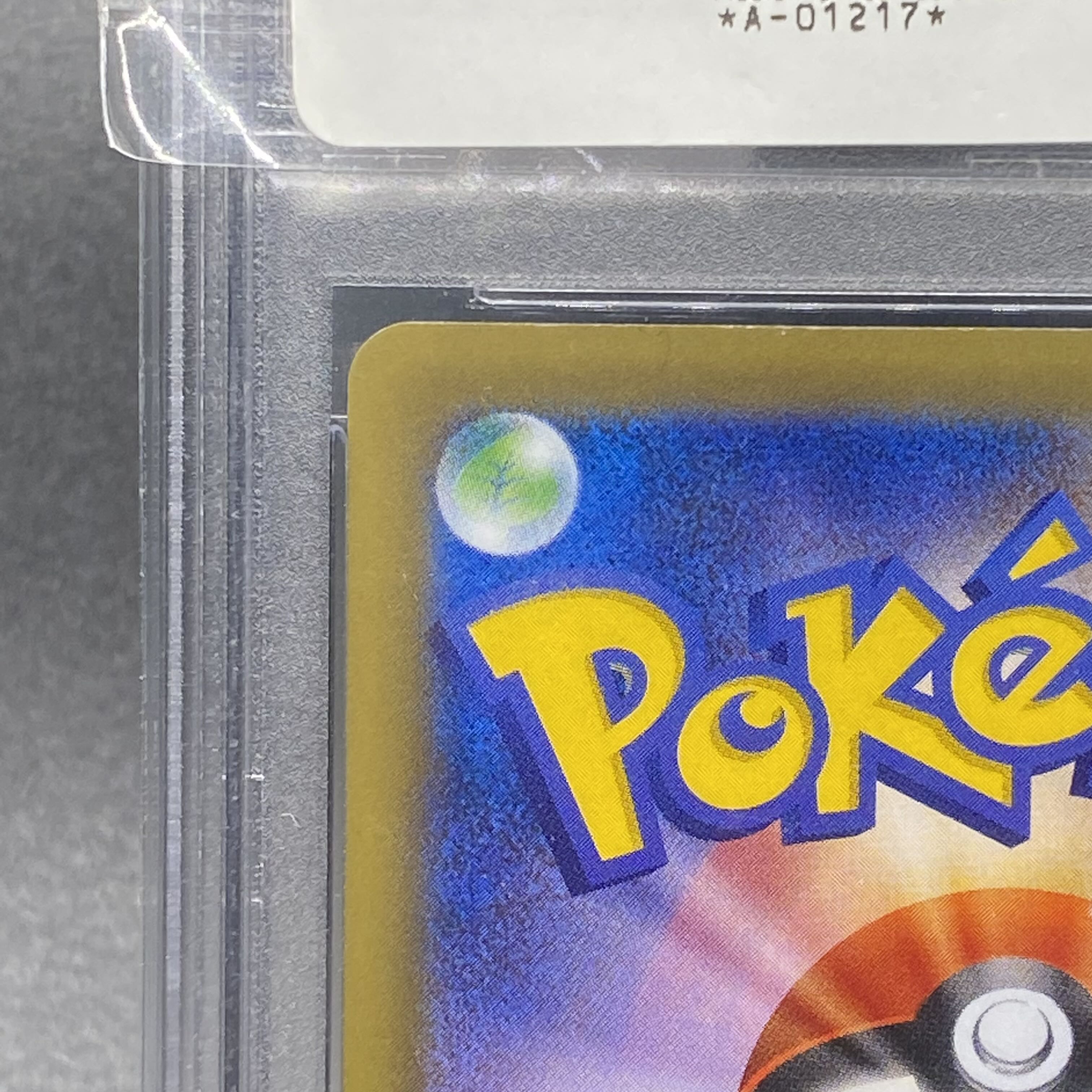 PSA10 MPidgeotEX SR 1ED 097/087