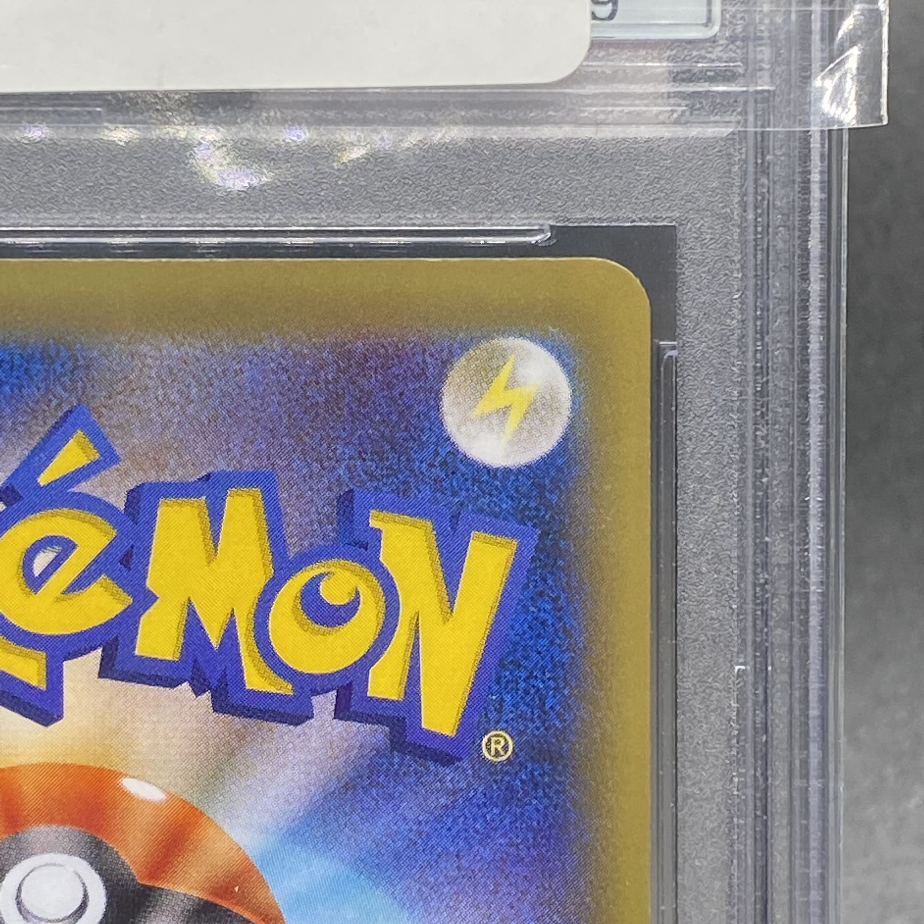 PSA10 MPidgeotEX SR 1ED 097/087