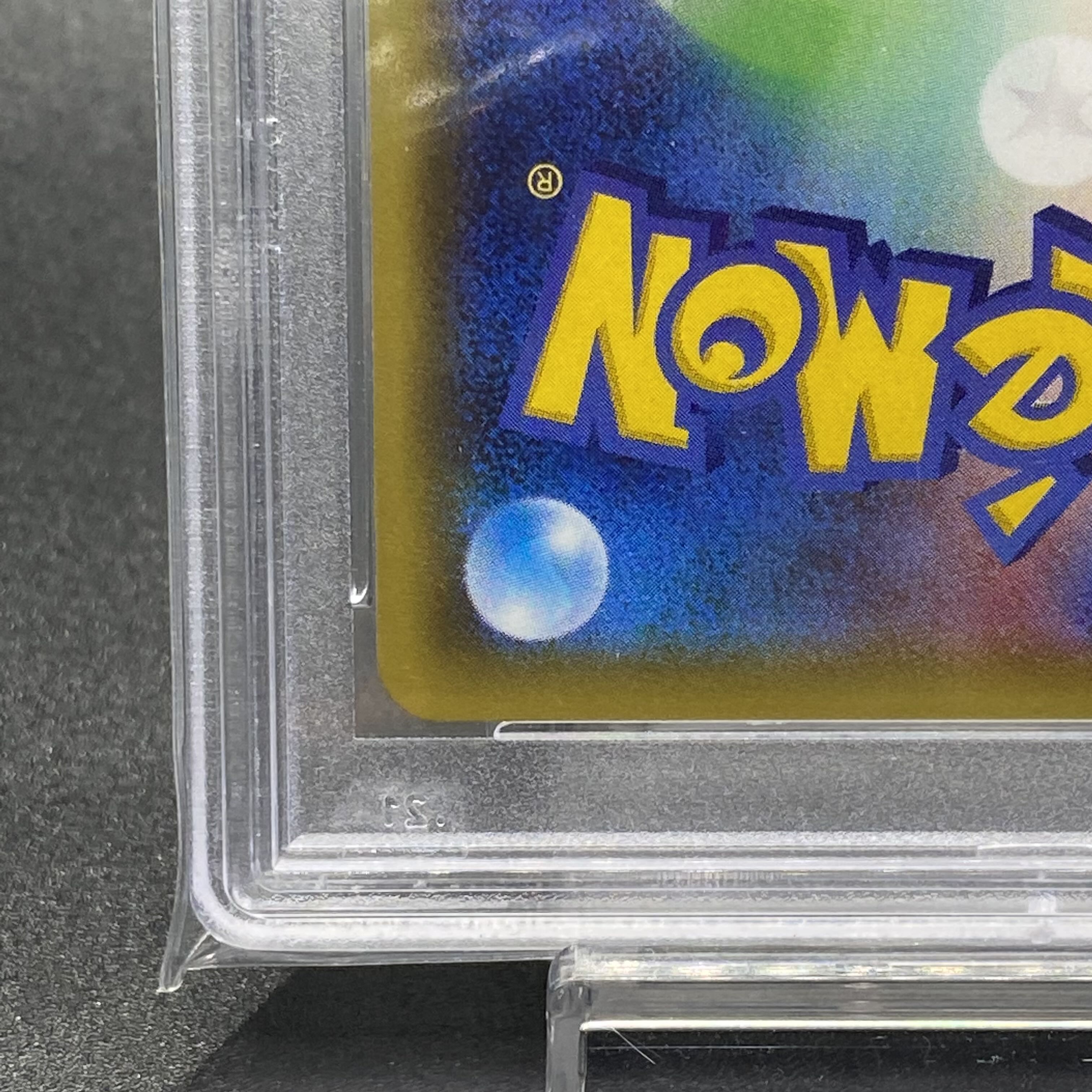 PSA10 DialgaGX HR 075/066