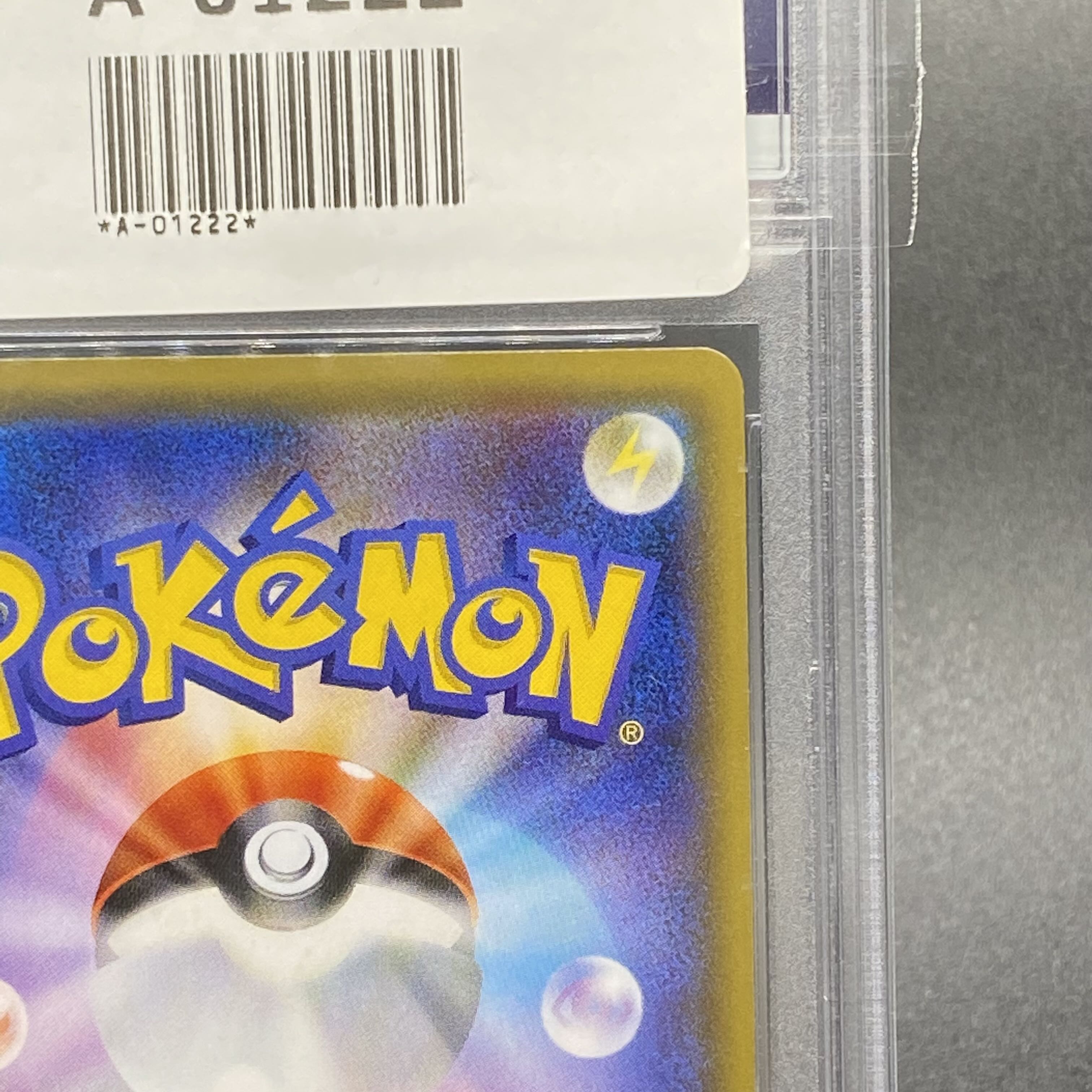 PSA10 DialgaGX HR 075/066