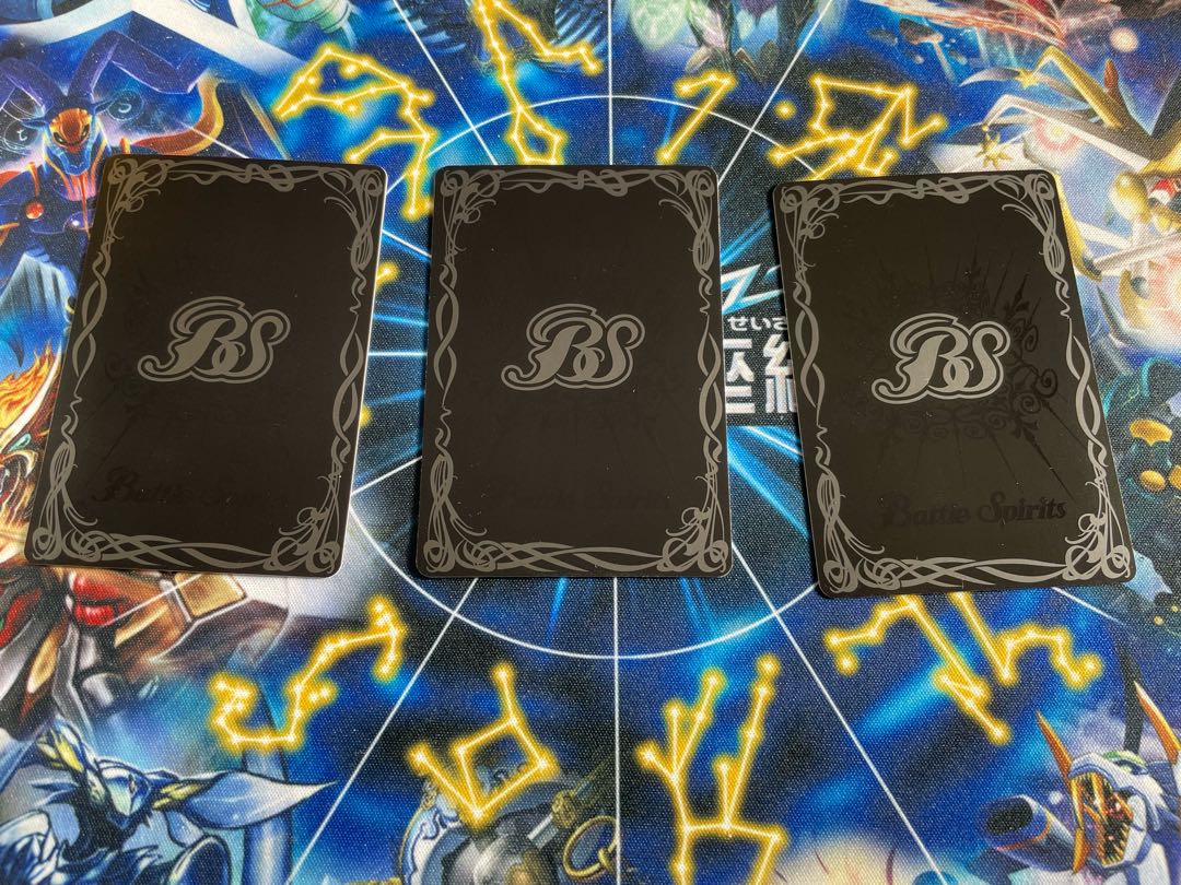 エヴァンゲリオンが無くてもいい世界に3枚セット 3枚