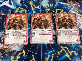 Draguno Fist Fighting Soldiers Set of 3