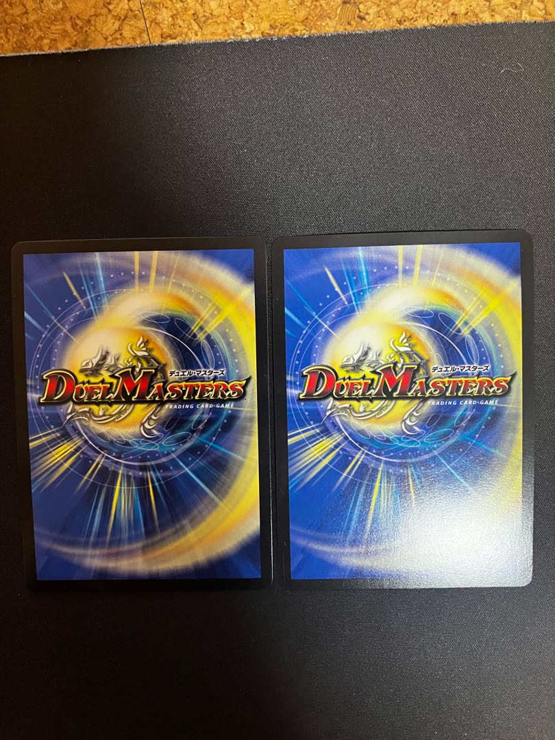 Necromancer Death March (Gold Treasure) U-foil SP4/SP5