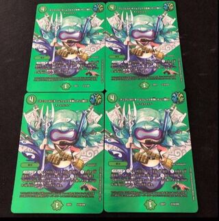 [Manifesto] I want to Redeem Team Wave [Listen] Psychic16/Psychic50