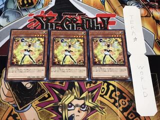 トリックスター・キャンディナ レア 3枚セット