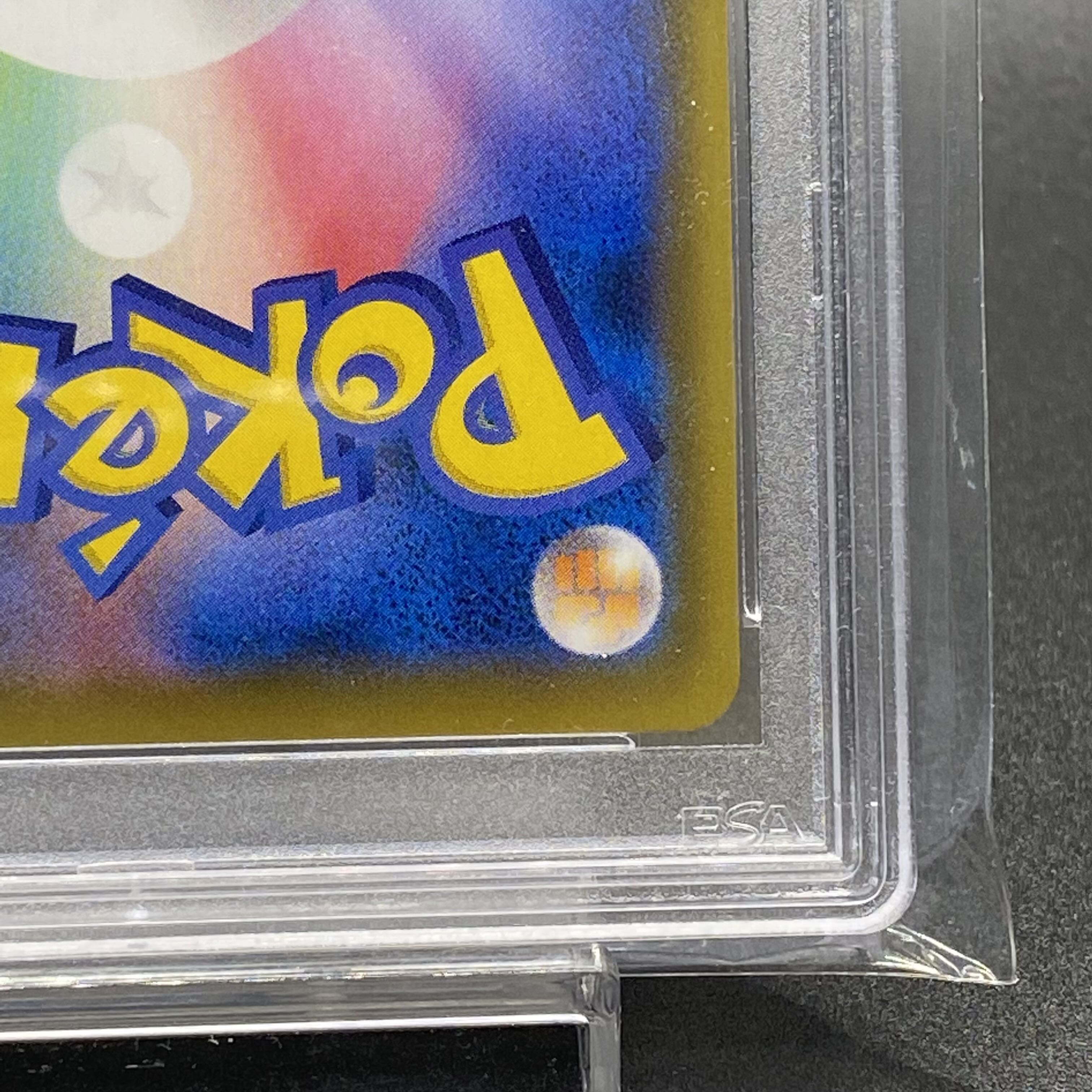 PSA10 Solgaleo&LunalaGX SR SA 063/049