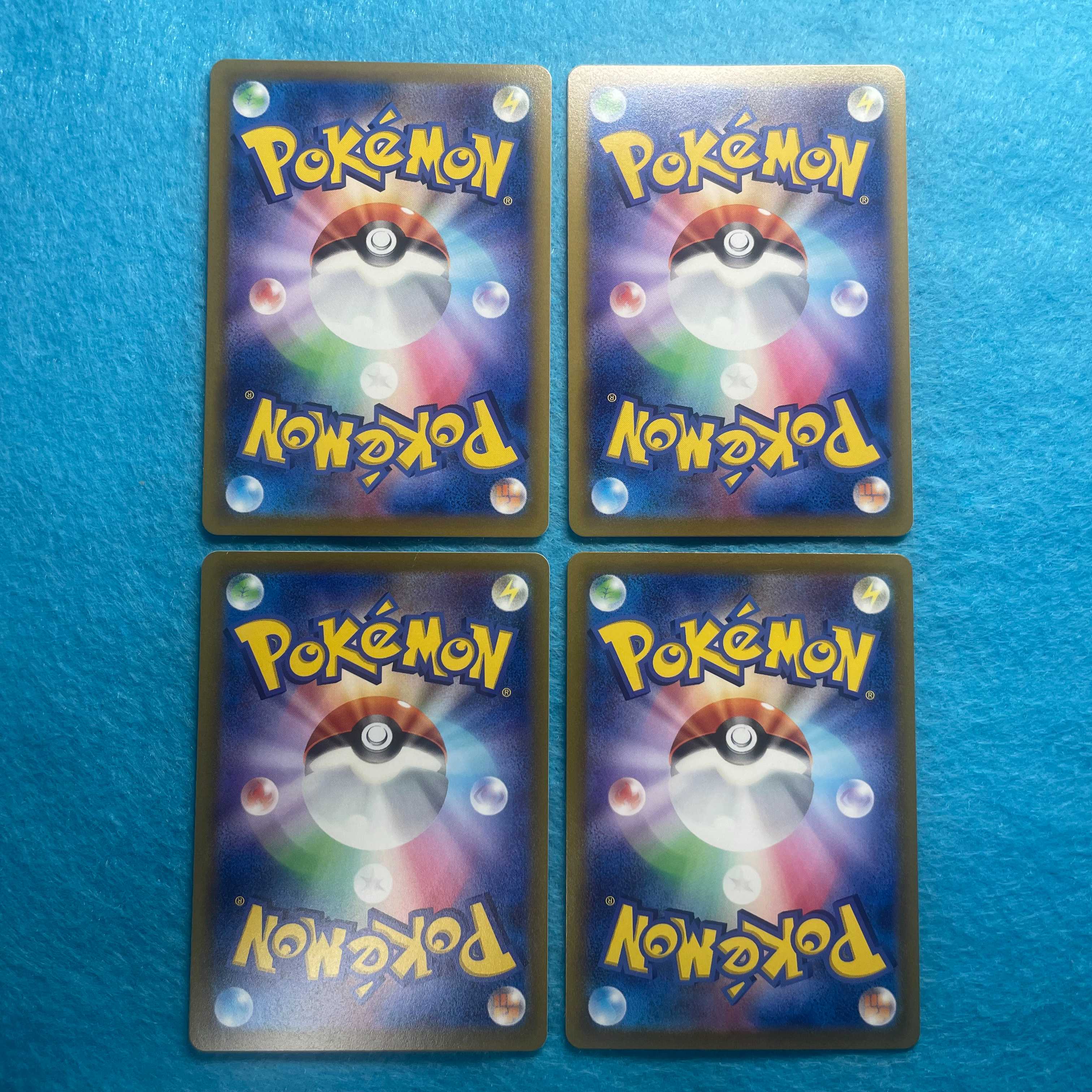 V-Guard Energy U 068/068 Set of 4 [Management No. LP211032].