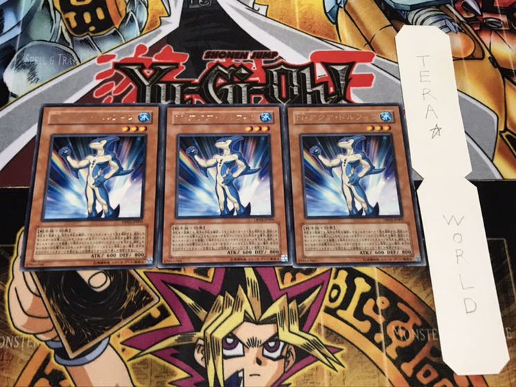 N アクア ドルフィン レア 3枚セットの通販 Tera World 説明 プロフ必読 Magi トレカ専用フリマアプリ