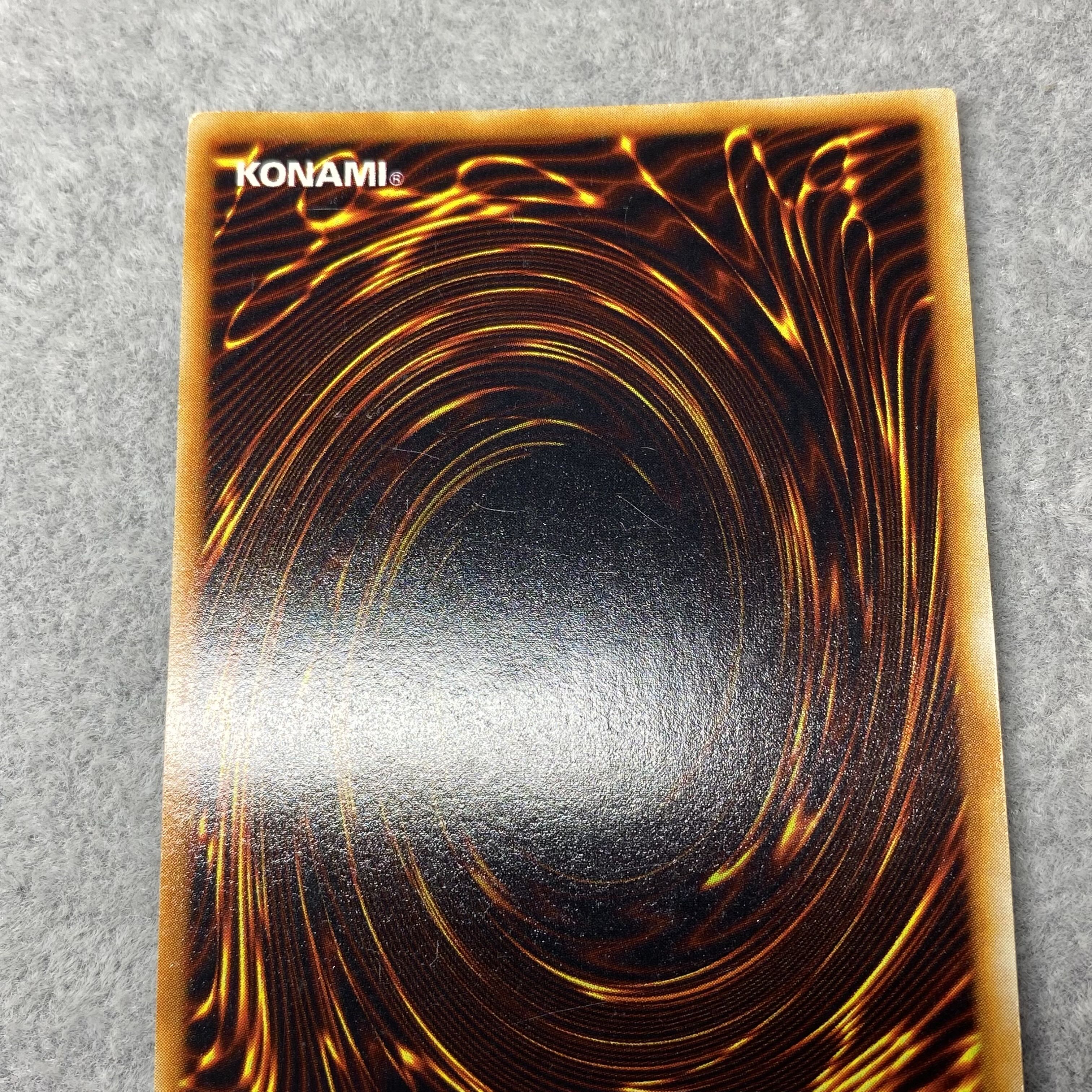 Metalzoa Secret Rare