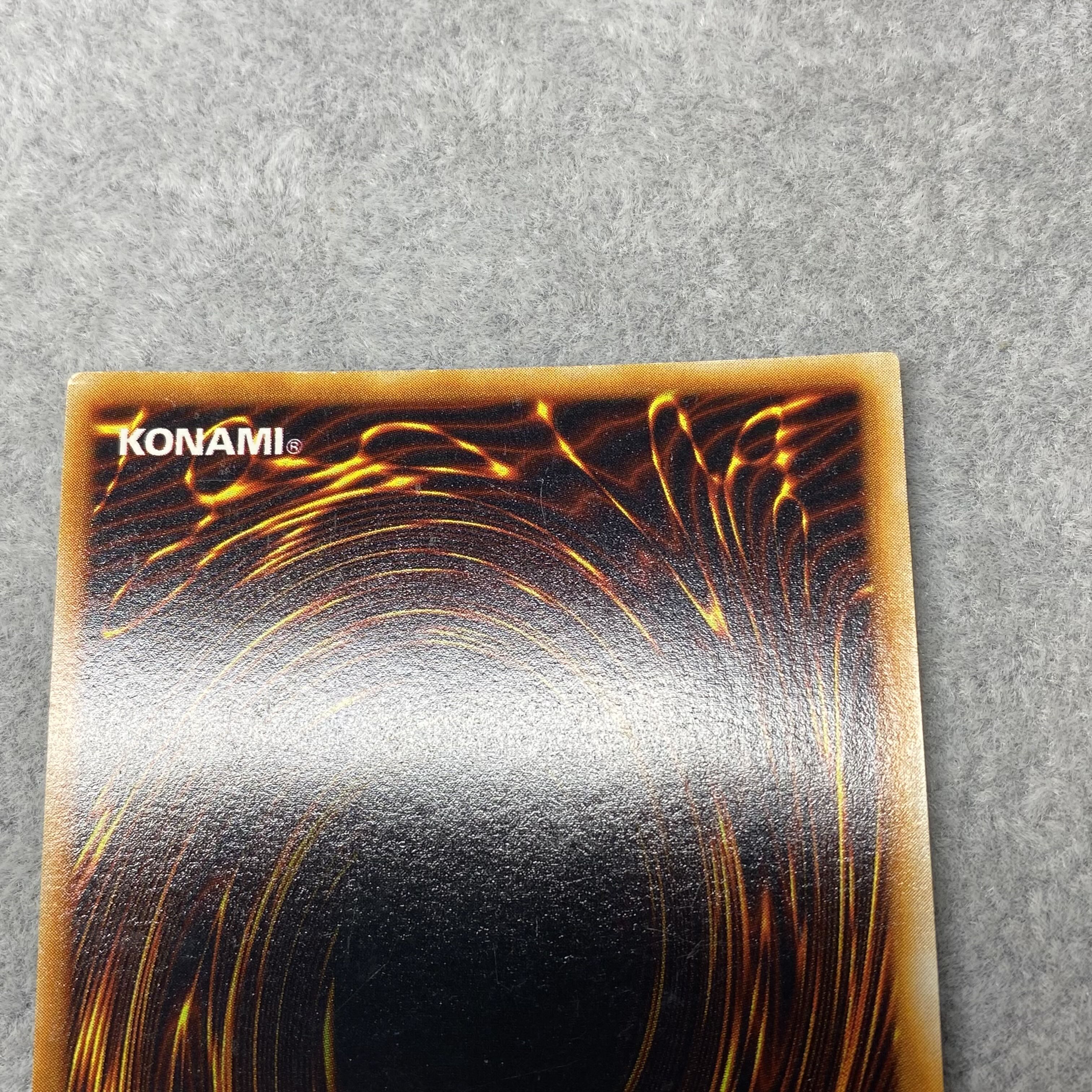 Metalzoa Secret Rare
