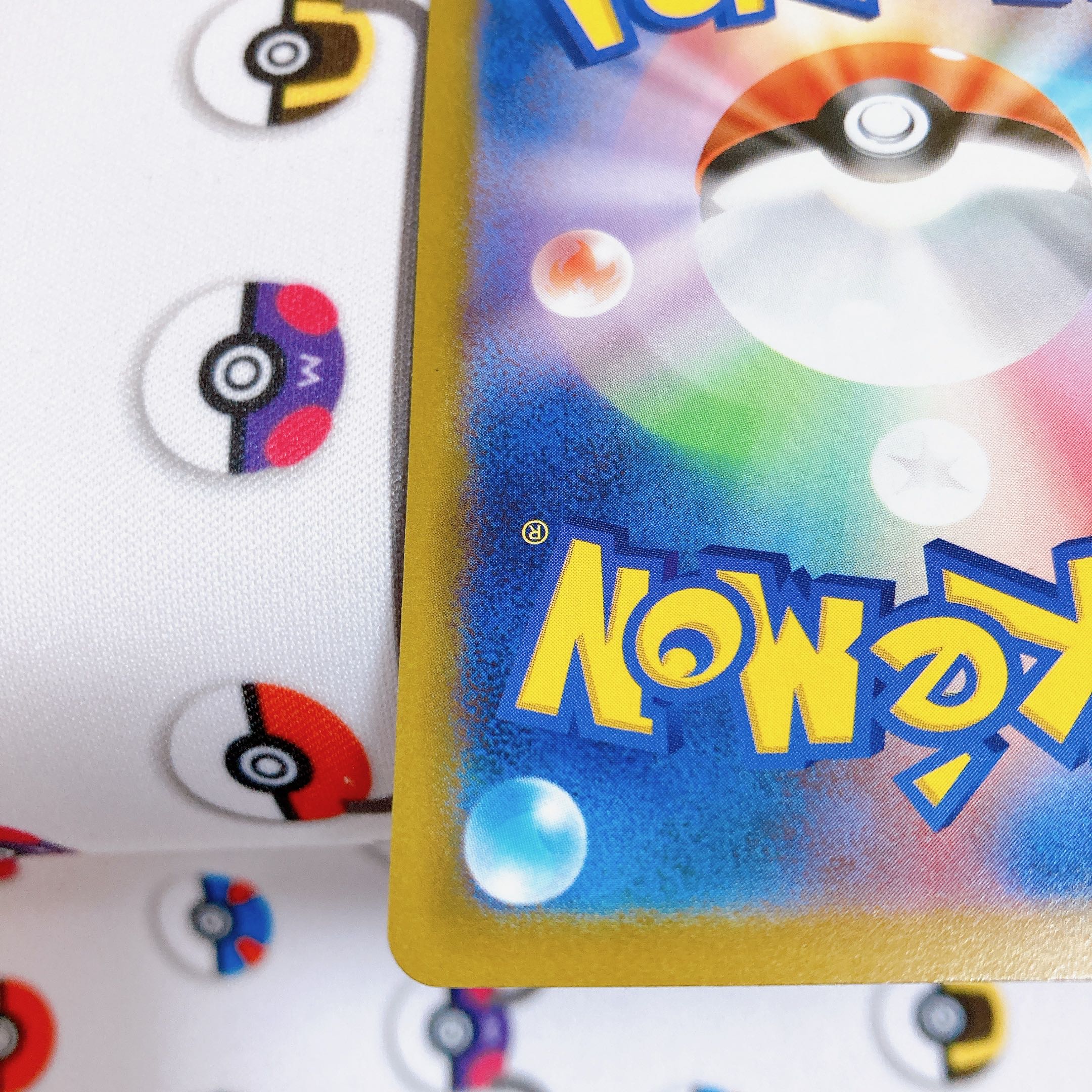 【美品】CSR ジャローダV 白熱のアルカナ 草 084/068