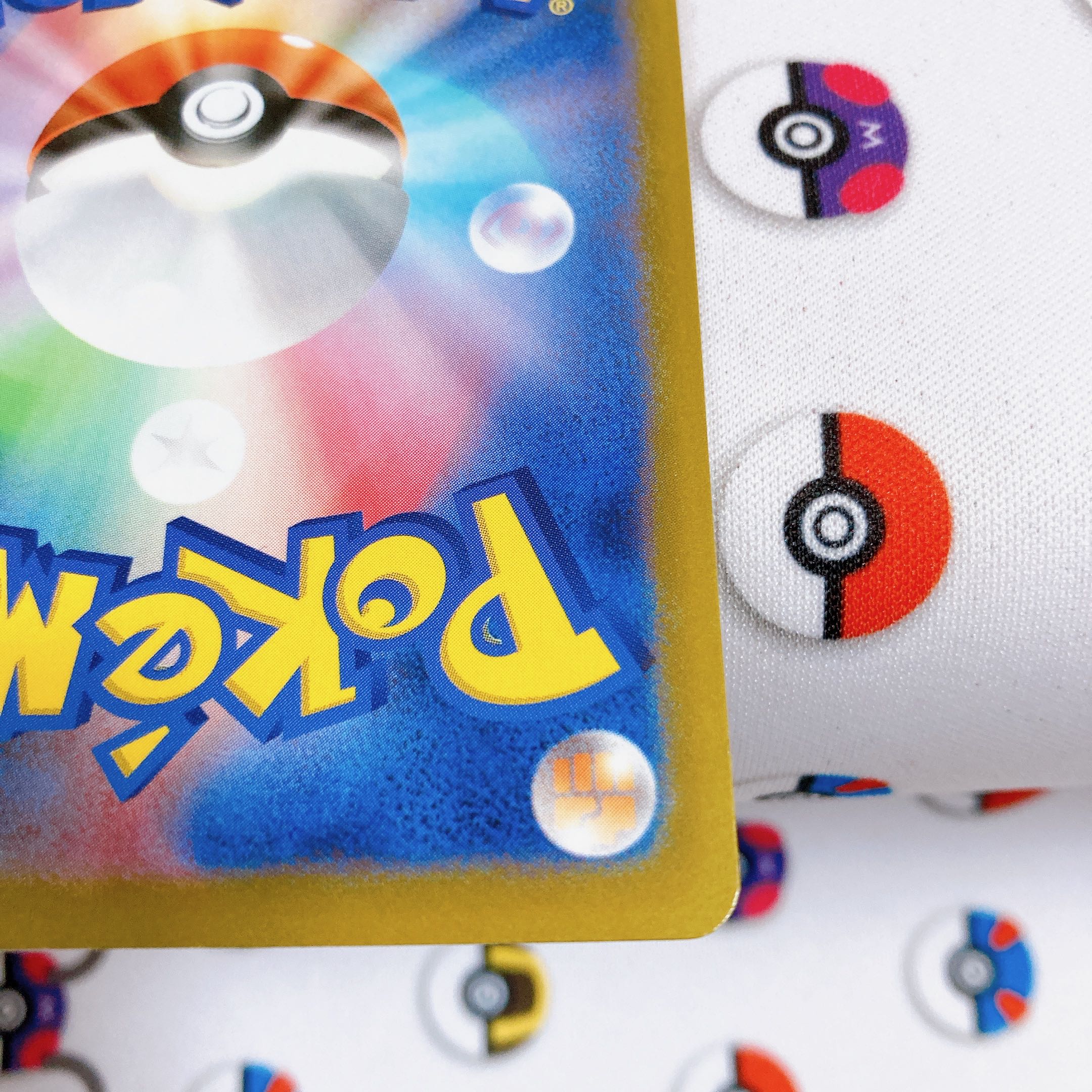 【美品】CSR ジャローダV 白熱のアルカナ 草 084/068