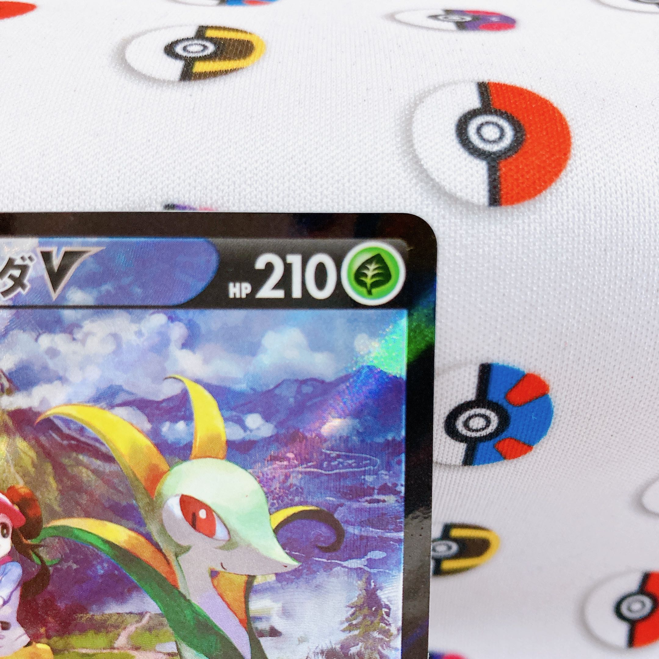 【美品】CSR ジャローダV 白熱のアルカナ 草 084/068