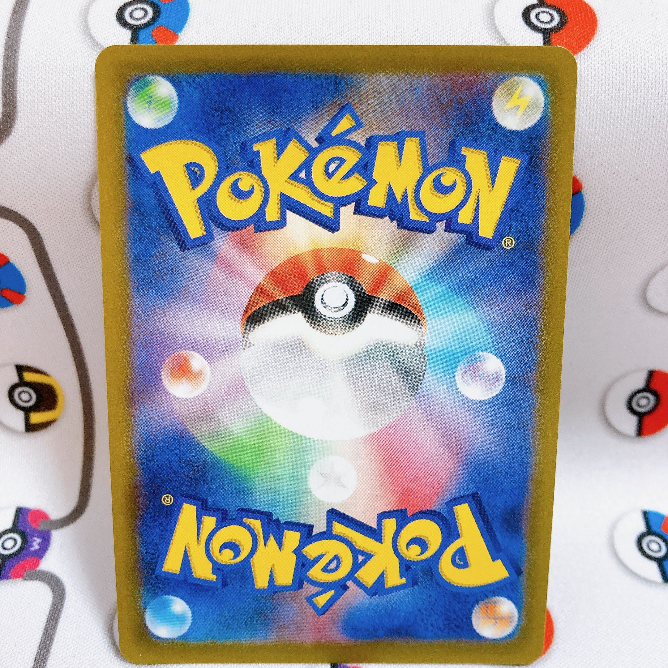 【美品】CSR ジャローダV 白熱のアルカナ 草 084/068