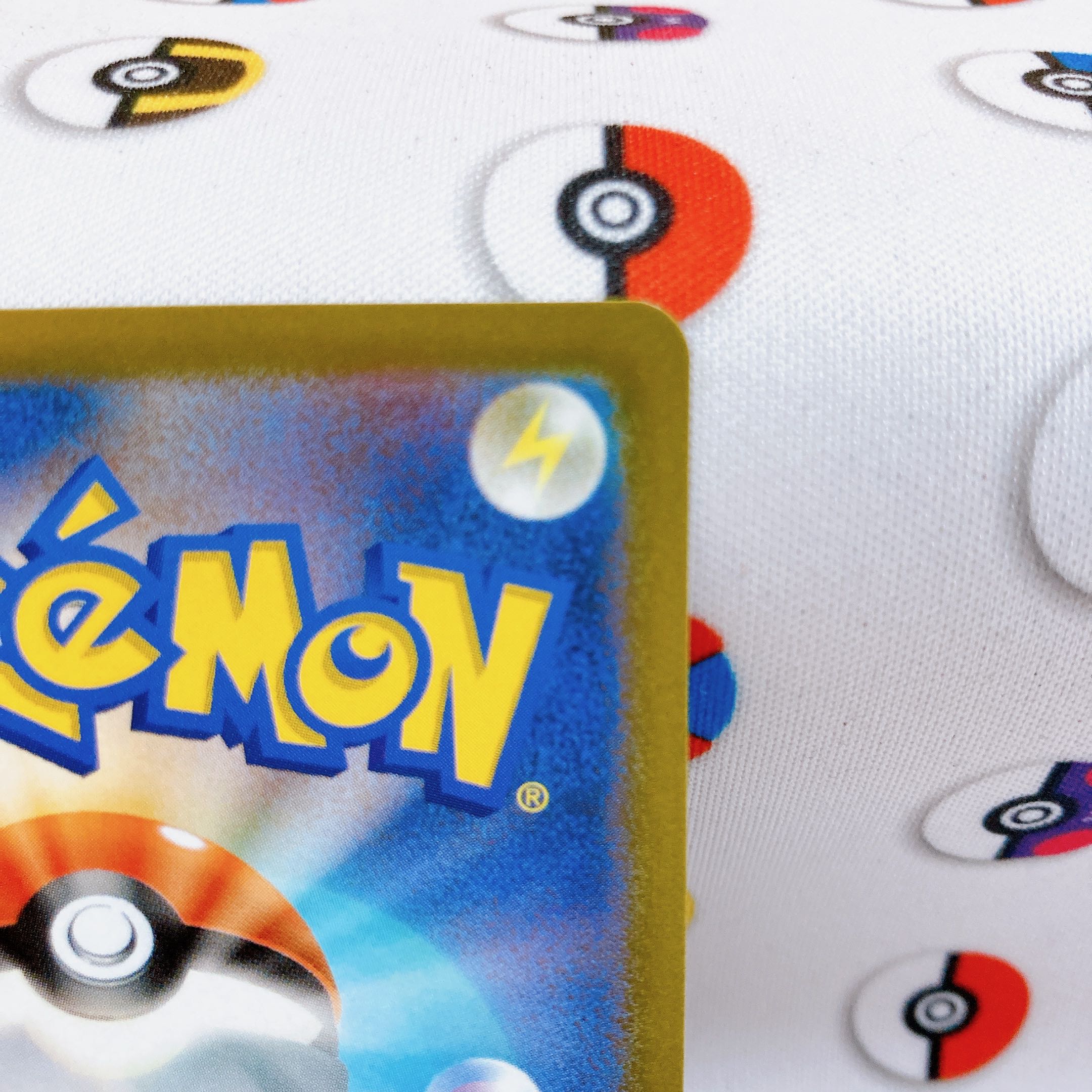 【美品】CSR ジャローダV 白熱のアルカナ 草 084/068