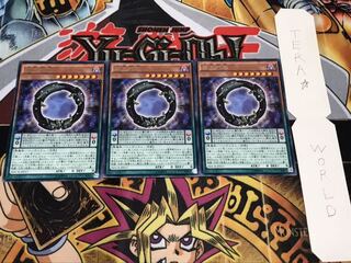 覇王門零 レア 3枚セット