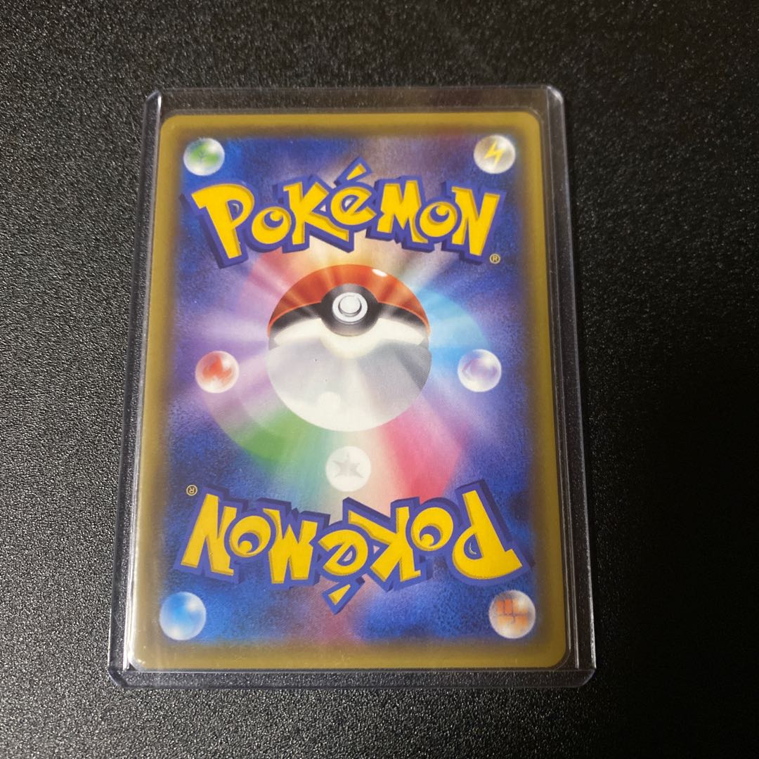 Pokemon Cards Pokemon Fan Club